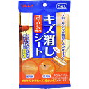 リンレイ フローリング専用キズ消しシート
