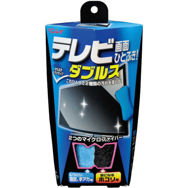 楽天コジマ楽天市場店リンレイ　テレビ画面ひとふき ダブルス
