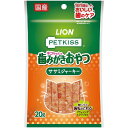 ライオンペット PETKISS FOR CAT オーラルケア ササミジャーキー 20g