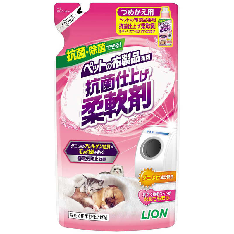 LION　ペットの布製品専用 抗菌仕上げ柔軟剤 つめかえ用 300g 1