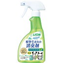 ライオンペット シュシュット!植物生まれの消臭剤 ミントの香り 400ml(400ml)
