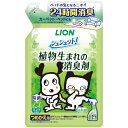 LION　シュシュット!植物生まれの消臭剤 ミントの香り つめかえ用 320ml(320ml)