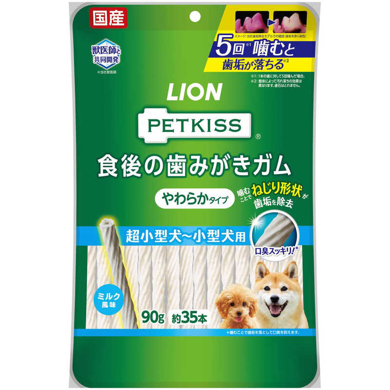 LION@PETKISS H݂̎K 炩^Cv ^~^p 90g