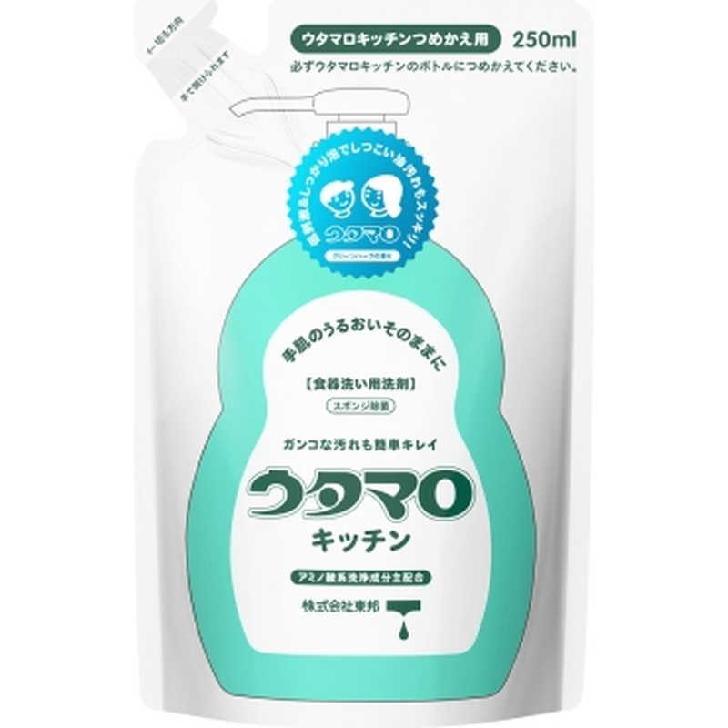 楽天コジマ楽天市場店東邦　ウタマロキッチン詰替　250ml