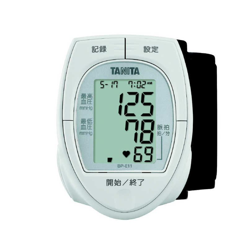 タニタ　手首式血圧計　BP-E11