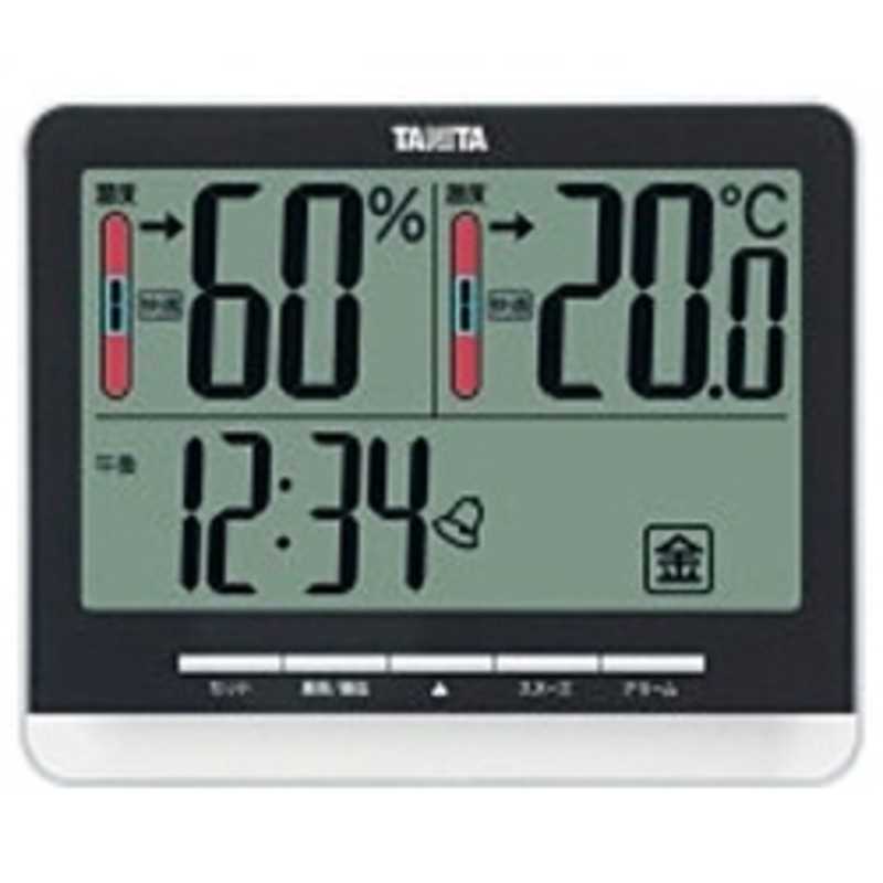 タニタ デジタル温湿度計 TT‐538‐BK (...の商品画像