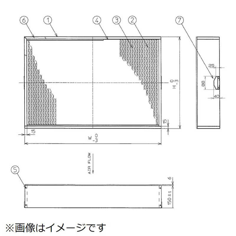 ダイキン　DAIKIN　病院用HEPAフィルター　BAFHJ82A56