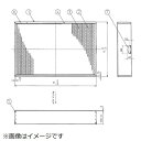 ダイキン　DAIKIN　病院用HEPAフィルター　BAFHJ82A80