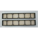 ダイキン DAIKIN 空気清浄フイルター(枠付2枚) KAF952B43