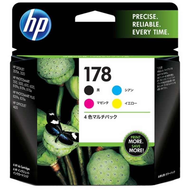 HP 純正プリンターインク 178 黒 カラーパック CR281AA