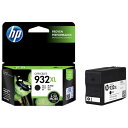 HP HP 932XL インクカートリッジ(増量) CN053AA (黒)