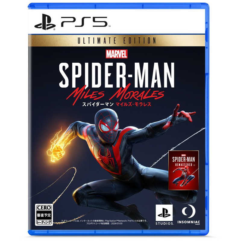 ソニーインタラクティブエンタテインメント PS5ゲームソフト Marvel‘s Spider−Man： Miles Morales Ultimate Edition ECJS-00004