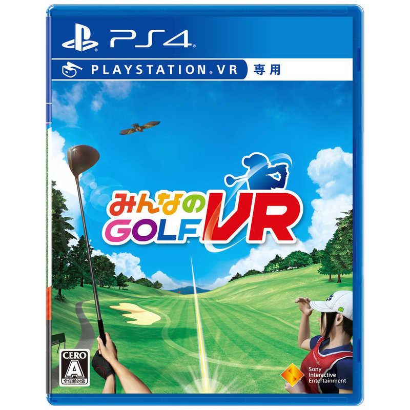 ソニーインタラクティブエンタテインメント　PS4ゲームソフト（VR専用）　みんなのGOLF VR