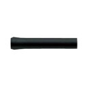 WACOM KP−501E用ラバーブリップ(サイドスイッチ用穴無し) ACK‐30003