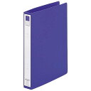 リヒトラブ リングフアイル B5S アオ F872U-8