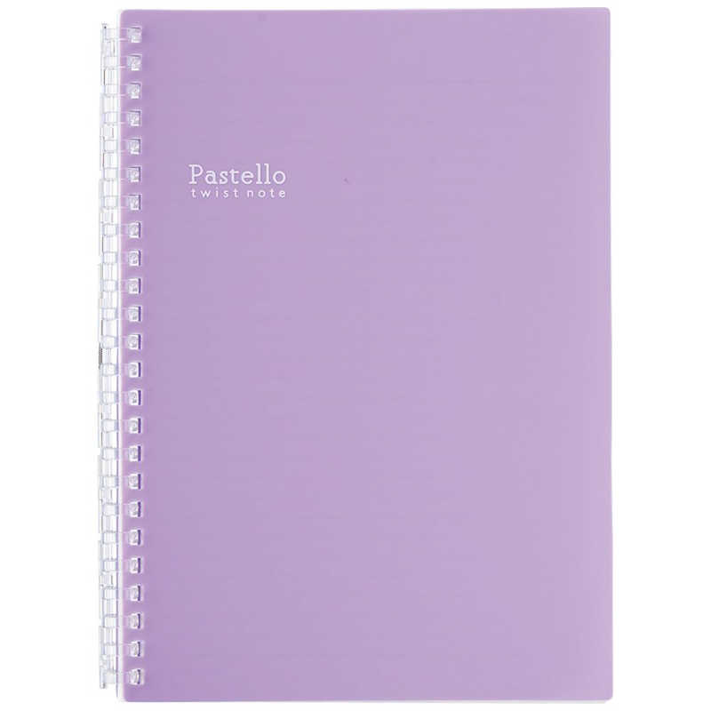 リヒトラブ ツイストノートパステロ A5 パープル N1958-10