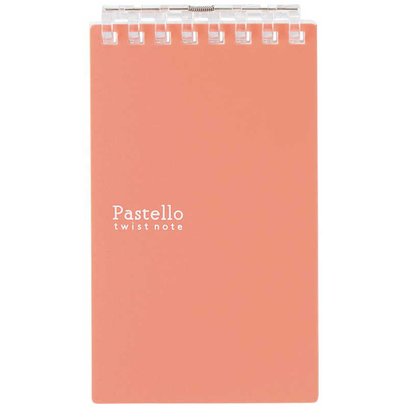 リヒトラブ　ツイストノートパステロ　メモ　レツド　N1961-3