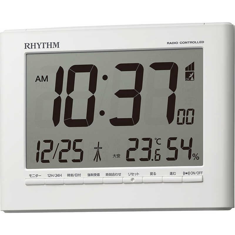 リズム時計　RHYTHM　掛置兼用　電波デジタル時計「フィットウェーブD203」　8RZ203SR03