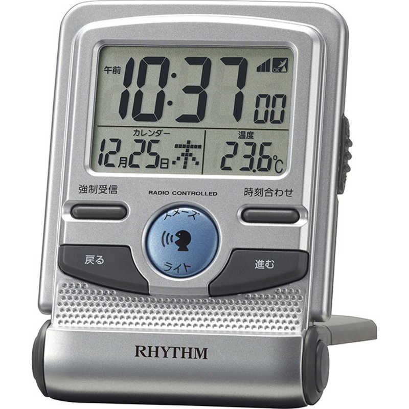 RHYTHM ꥺࡡǥܳФޤסեåȥաD214 8RZ214SR19 С᥿å