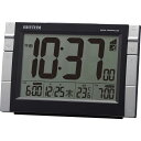 RHYTHM リズム 大画面デジタル電波目覚まし時計 「フィットウェーブD223」 8RZ223SR02 黒