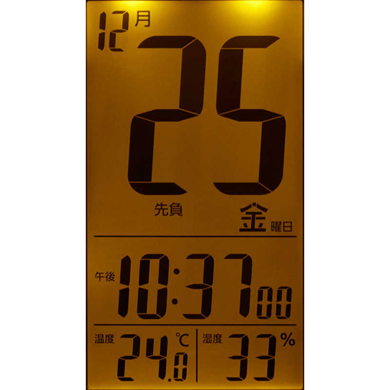 RHYTHM リズム デジタル電波目覚まし時計 「フィットウェーブカレンダーD139」 【フィットウェーブカレンダーD139】 白 8RZ139SR03 [3]