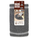 ペティオ necoco 猫トイレマット グレー