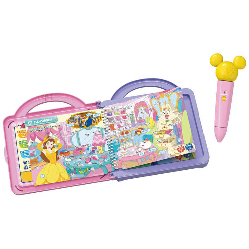 タカラトミー　マジカルプレイタイム