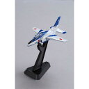 タカラトミー トミカプレミアム No.22 航空自衛隊 T-4 ブルーインパルス