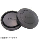 ユーエヌ SONYα Eマウント用レンズリアキャップ UNX-8518(2)