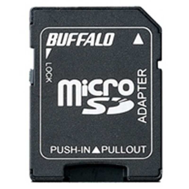 BUFFALO　microSDカード→SDカード変換