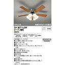 オーデリック LEDシーリングファン SH9071LDR