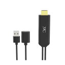 カシムラ USB-Aメス ⇔ HDMI＋USB-Aオス(給電用)ケーブル 映像 /1m iPhone/iPad用 ブラック KD-207