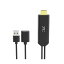 カシムラ　USB-Aメス ⇔ HDMI＋USB-Aオス(給電用)ケーブル [映像 /1m] iPhone/iPad用 ブラック　KD-207