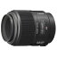 Sony SAL100M28