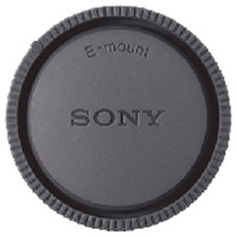 ソニー SONY デジタル一眼カメラα用レンズリヤキャップ ALCR1EM