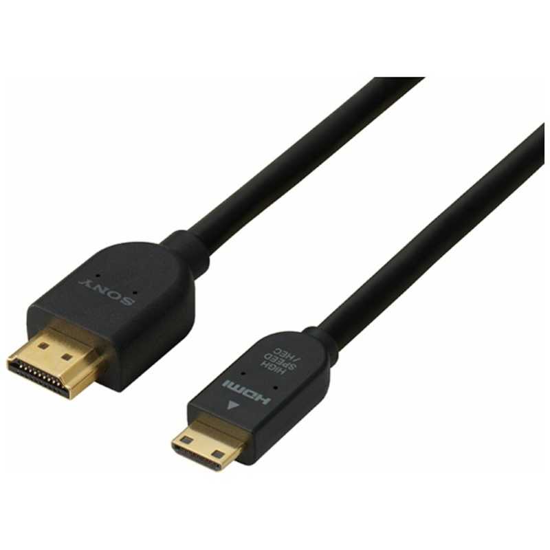 ソニー　SONY　HDMI変換・延長プラグ ブラック [3m /HDMI⇔miniHDMI /スタンダードタイプ /4K対応]　DLC..