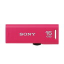 ソニー　SONY　USBメモリー「ポケットビット」［16GB／USB2．0／スライド式］　USM16GR(P)(ピンク)
