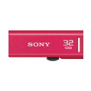 ソニー SONY USBメモリー「ポケットビット」[32GB/USB2...(2)