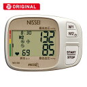 日本精密測器 血圧計「NISSEI」［手首式］ WS-30J