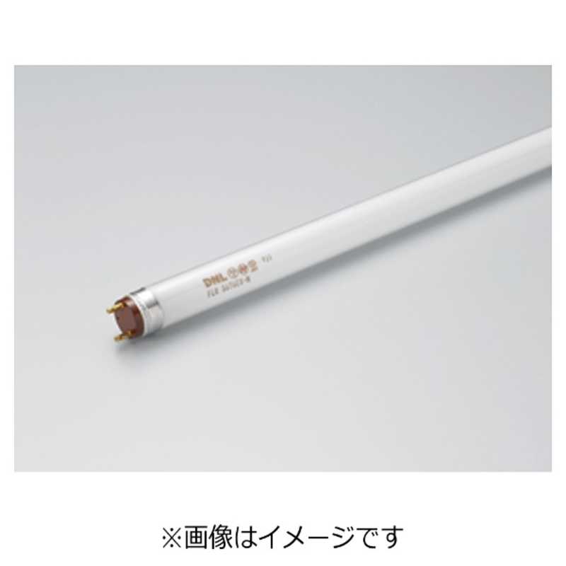 DNライティング　エースラインランプ電球色　FLR45T6EXL