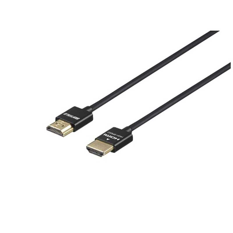 BUFFALO HDMIケーブル BSHD3Sシリーズ ブラック 2m /HDMI⇔HDMI /スリムタイプ /4K対応 BSHD3S20BK