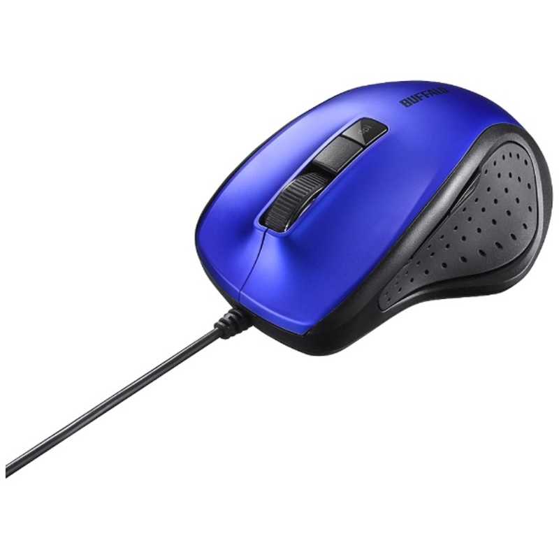 BUFFALO　有線　BlueLED　静音　5ボタンマウス　BSMBU308BL ブル−