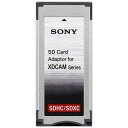ソニー SONY SDカードアダプター MEADSD02(2)