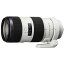Sony SAL70200G2