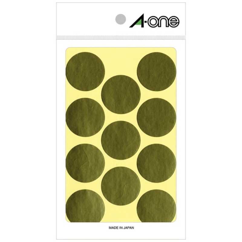 エーワン　カラーラベル［30mmφ］（11面：8シート（88片）／金）　07241