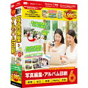 コジマ楽天市場店