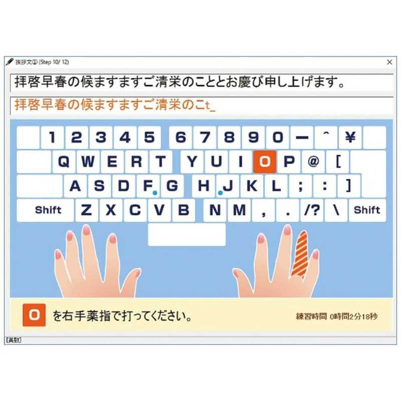 IRT����Win�ǡͥ��ƥåץ��å׼������ԥ�6��IRT0401���ƥåץ����ԥ�6