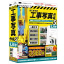 コジマ楽天市場店