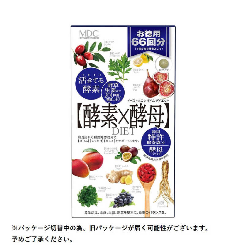 メタボリック　イーストエンザイム