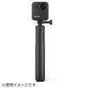 ゴープロ GOPRO　MAX　グリップ＋トライポッド　GoPro　ASBHM-002 その1